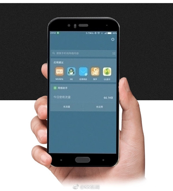 Xiaomi Mi 6 lộ điểm Antutu khủng sát ngày ra mắt ảnh 3