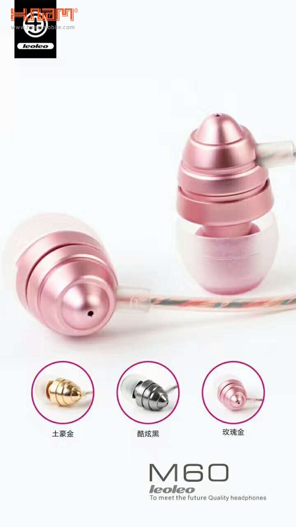 Tai nghe In-ear M60