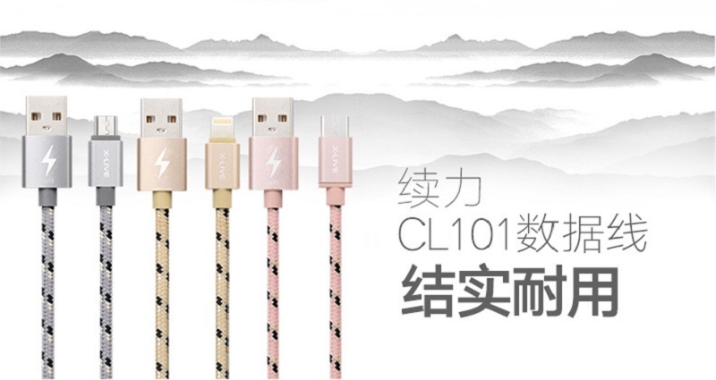 X-Live cable Lightning CL101 (1m)