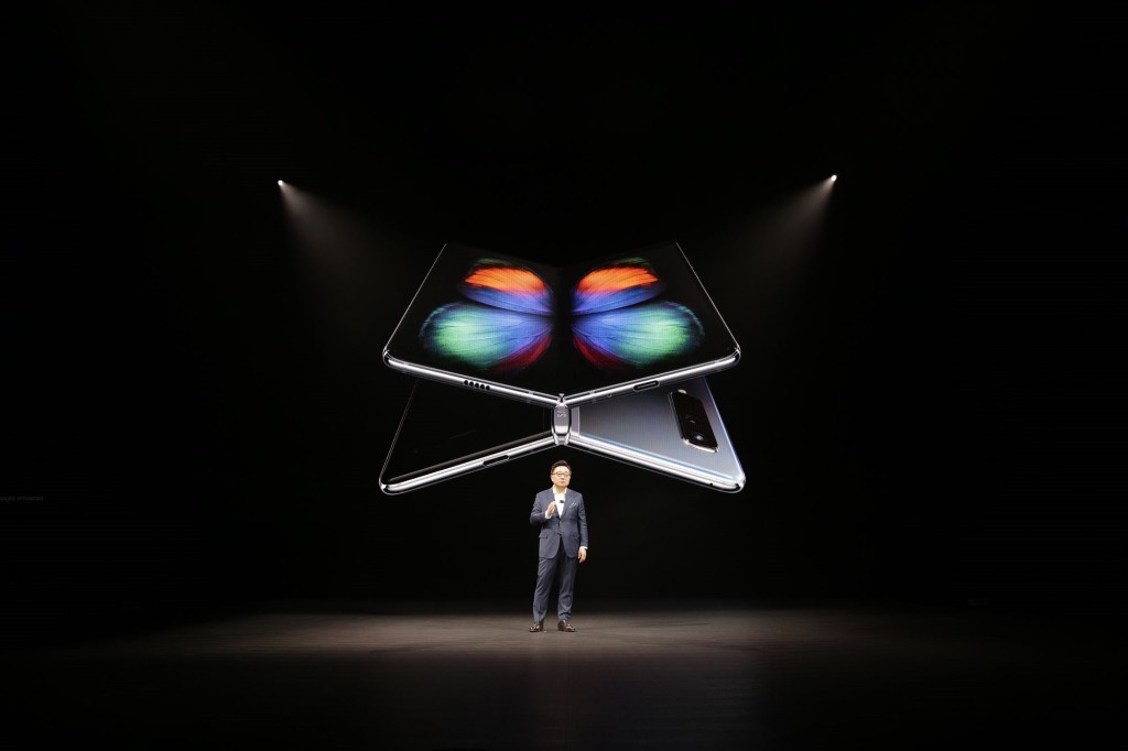 Samsung Galaxy Fold