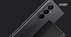 Samsung Chuẩn Bị Trình Làng Galaxy Z Fold7 Và Z Flip7 Tại New York Đầu Tháng 7