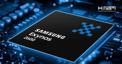 Samsung Galaxy S26 Lại Chia Chip Theo Khu Vực: Exynos Hay Snapdragon Sẽ Thắng Thế?