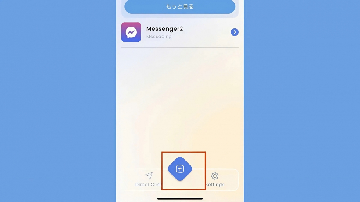Mở ứng dụng Dual Space Lite