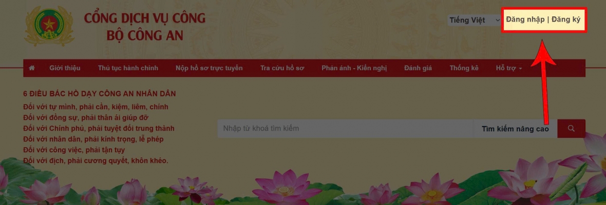 Đăng nhập ở góc trên bên phải