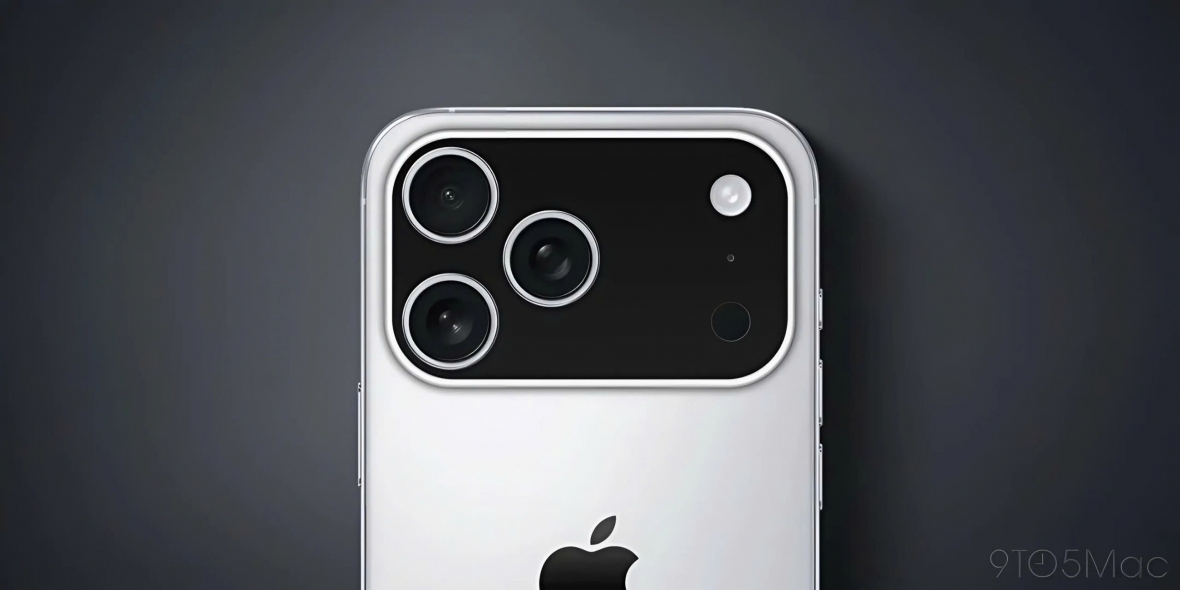 iPhone 17 Pro sắp ra mắt