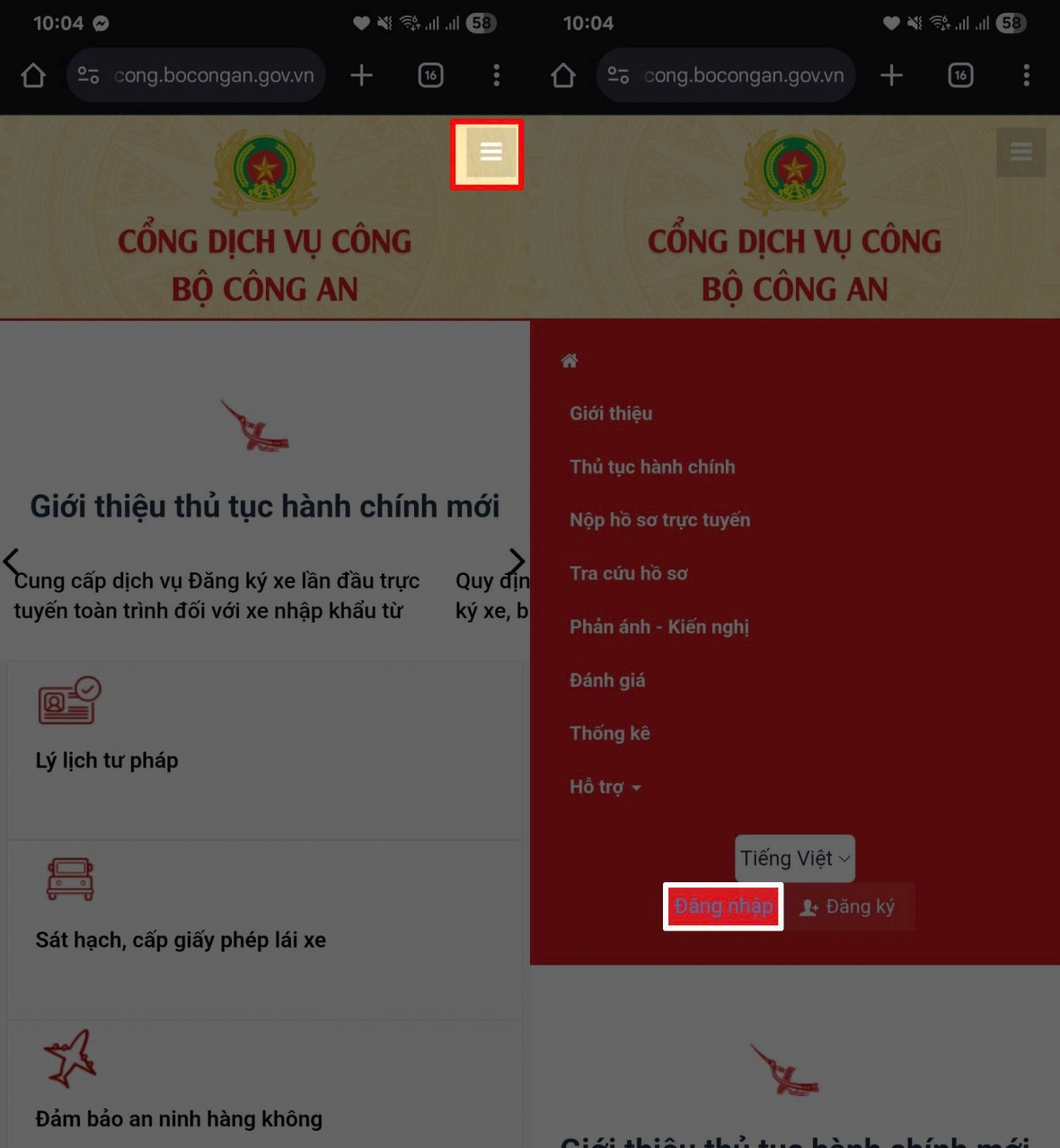 Truy cập Cổng dịch vụ công Bộ Công an