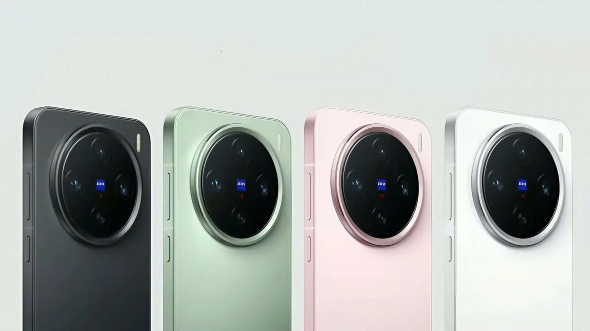 Vivo X200 và X200 Pro