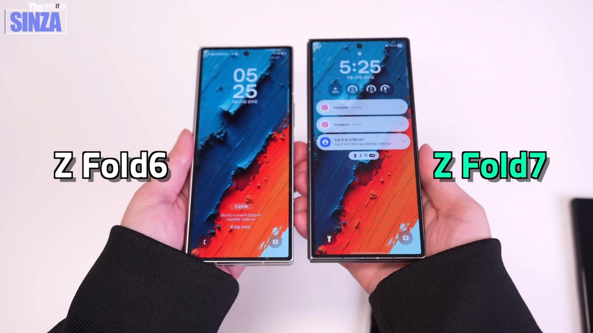 Galaxy Z Flip 7 – phiên bản gập dọc nhỏ gọn hơn