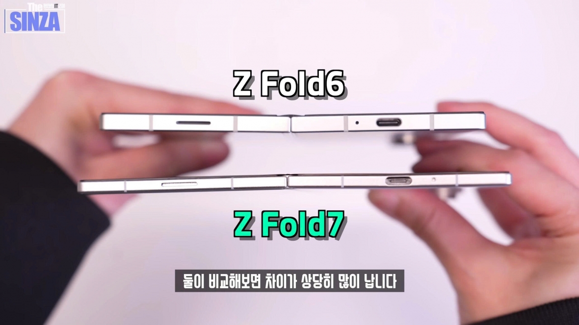 slider 1