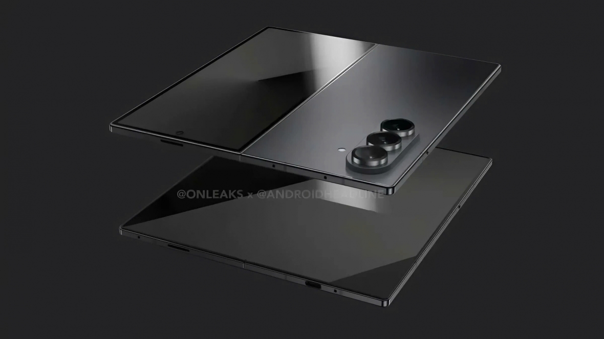 Samsung có thể hé lộ thêm Galaxy Z Flip FE