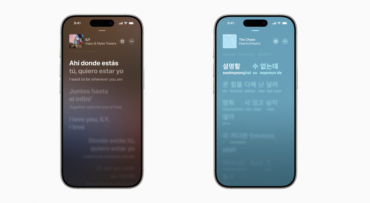 Apple Music nay có thêm Lyrics Translation