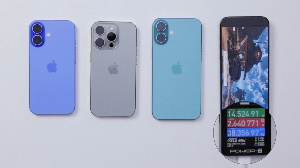 Bản nâng cấp sạc ẩn đi kèm với dòng iPhone 16