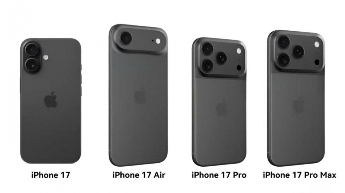 iPhone 17 Pro Max là bản có pin lớn nhất