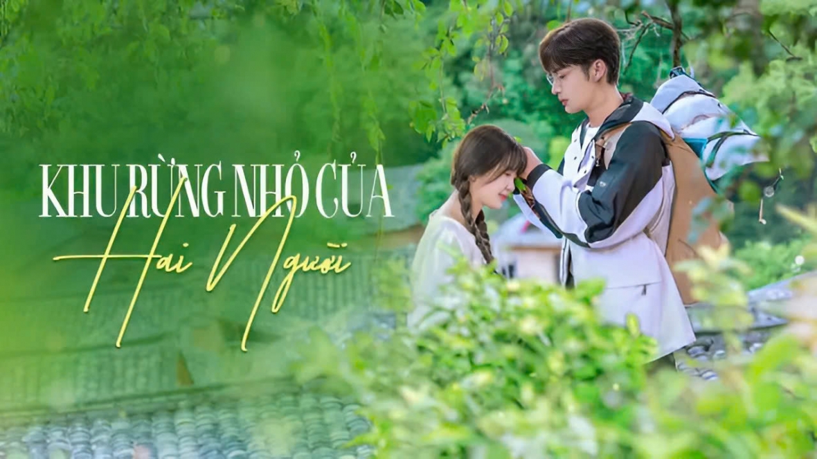Khu rừng nhỏ