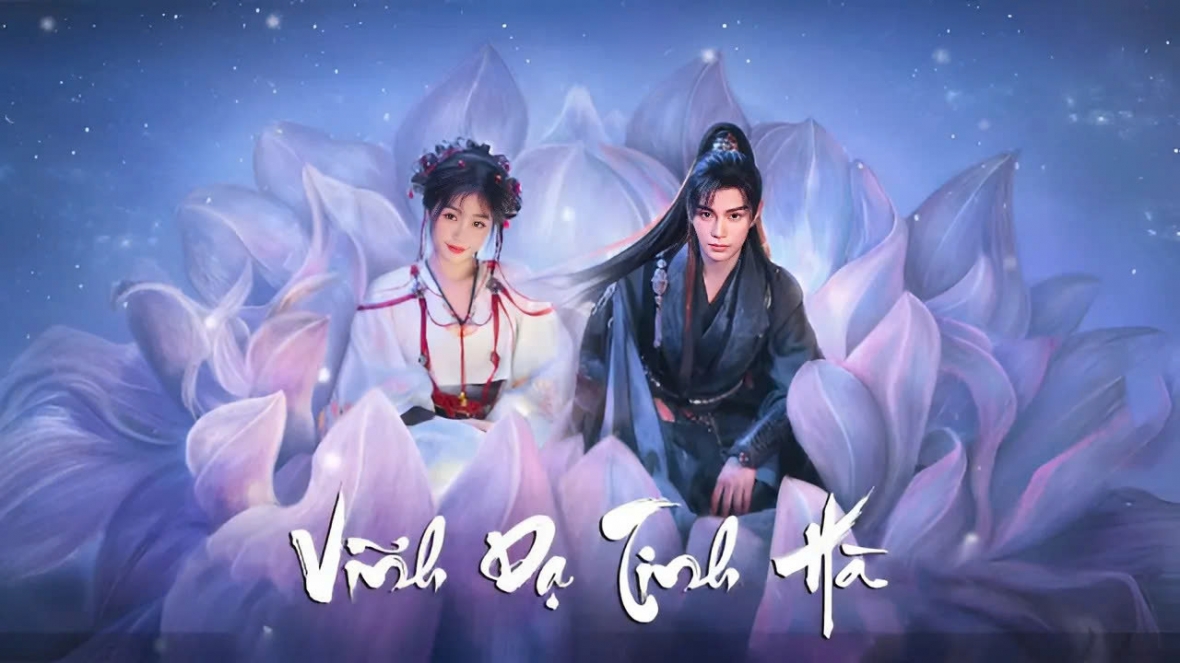 Vĩnh dạ tinh hà
