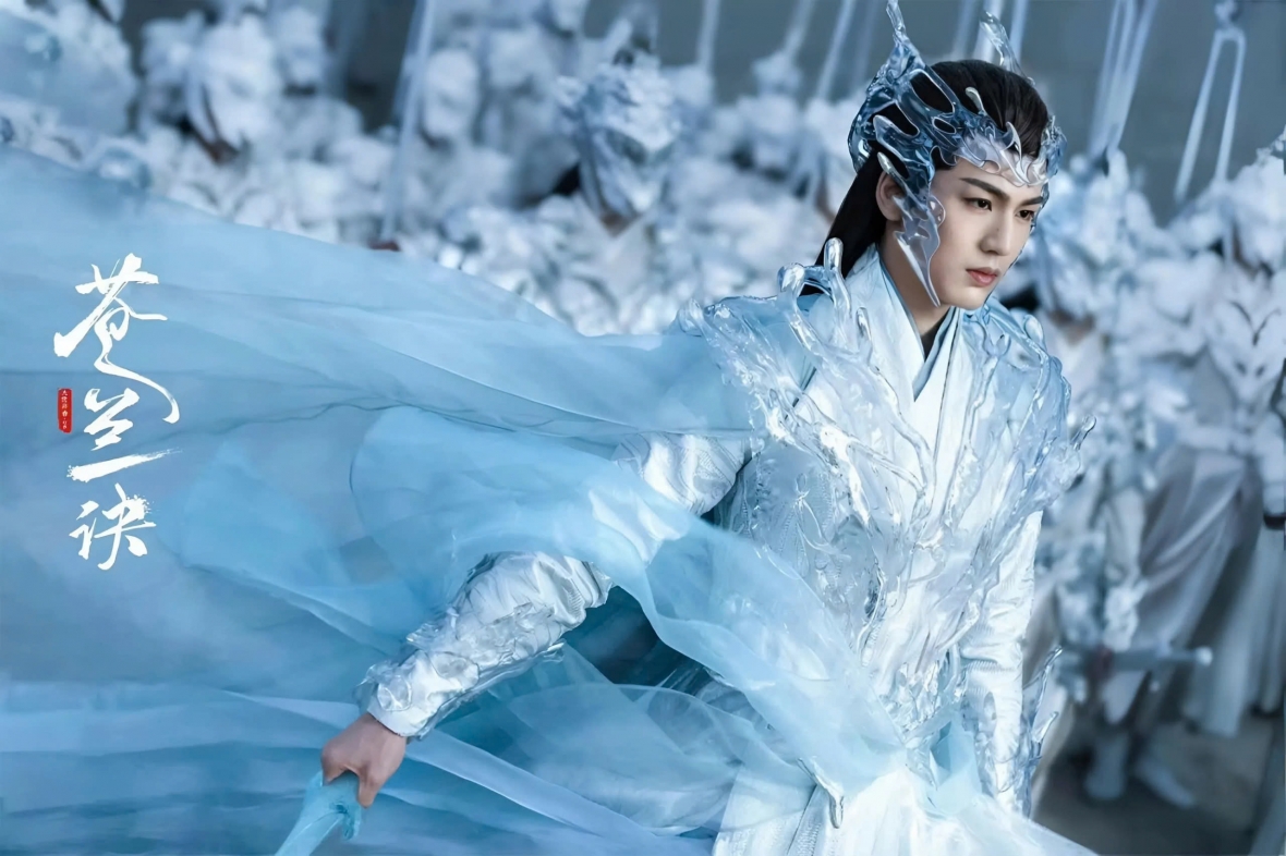 Thương Lan Quyết