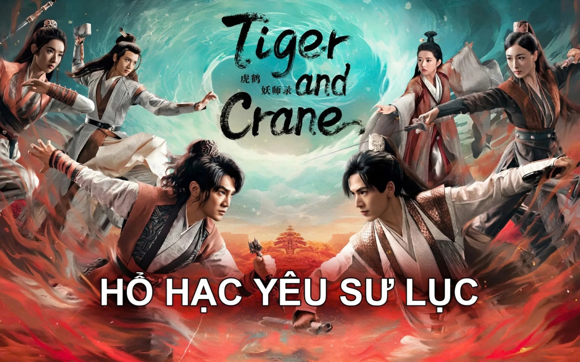 Hổ Hạc Yêu Sư Lục