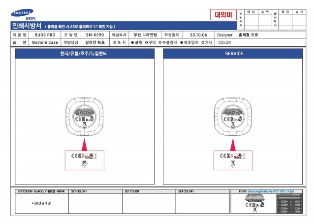 slider 1