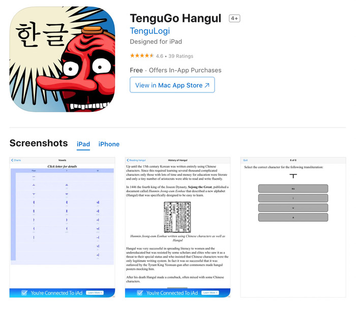 App TenguGo Hangul