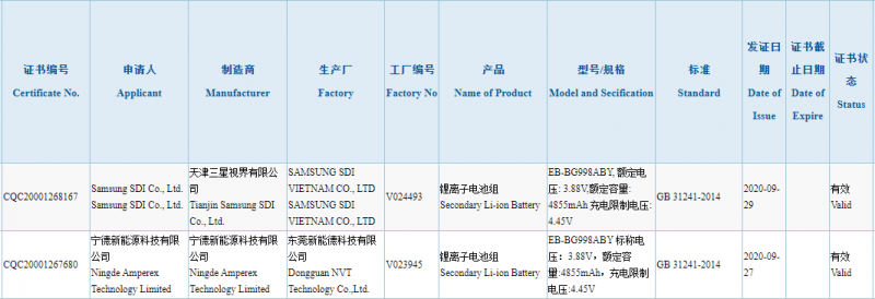 slider 1