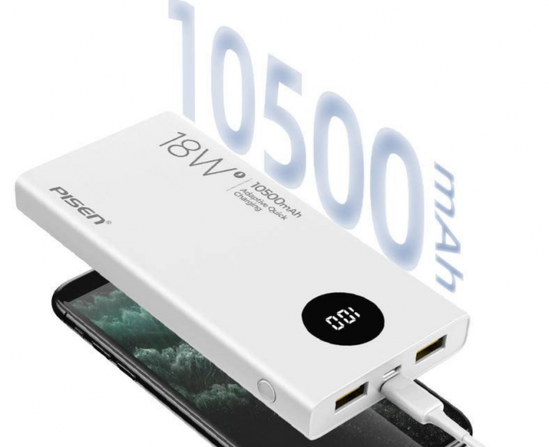 Pin dự phòng Pisen Quick QP18 đảm bảo đầy đủ các chứng nhận an toàn
