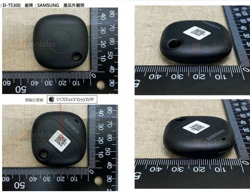 hnammobile - Hé lộ hình ảnh Galaxy Smart Tag trong báo cáo chứng chỉ NNC - 2