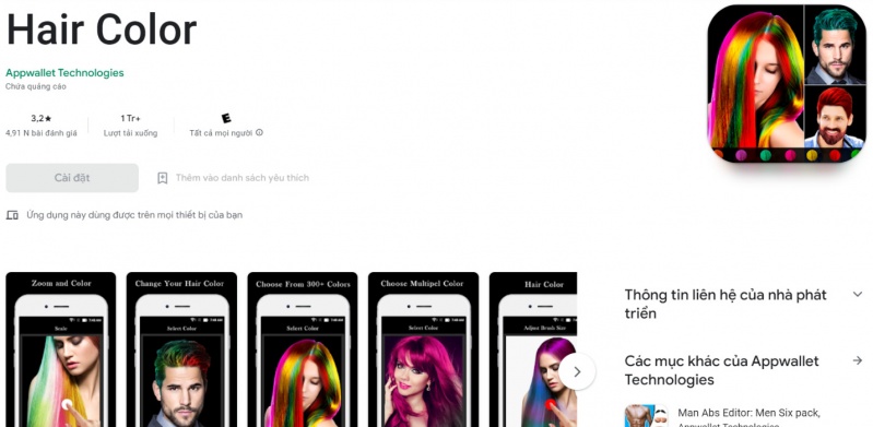 Giao diện cài đặt của app Hair Color