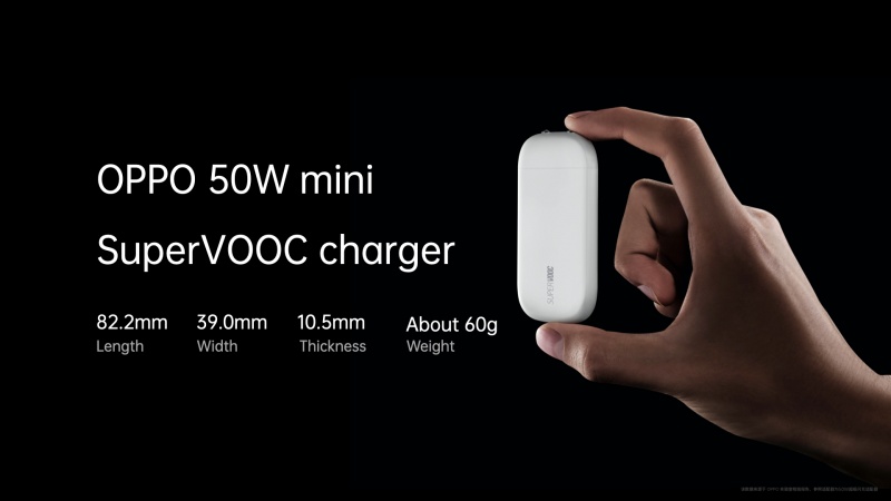 OPPO 50W mini SuperVOOC Charger