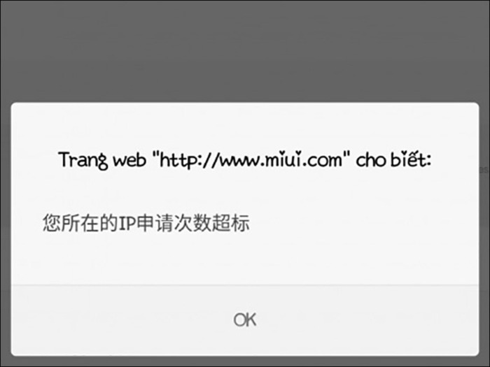 Lỗi  您所在的IP申请次数超标 khi Unlock Xiaomi