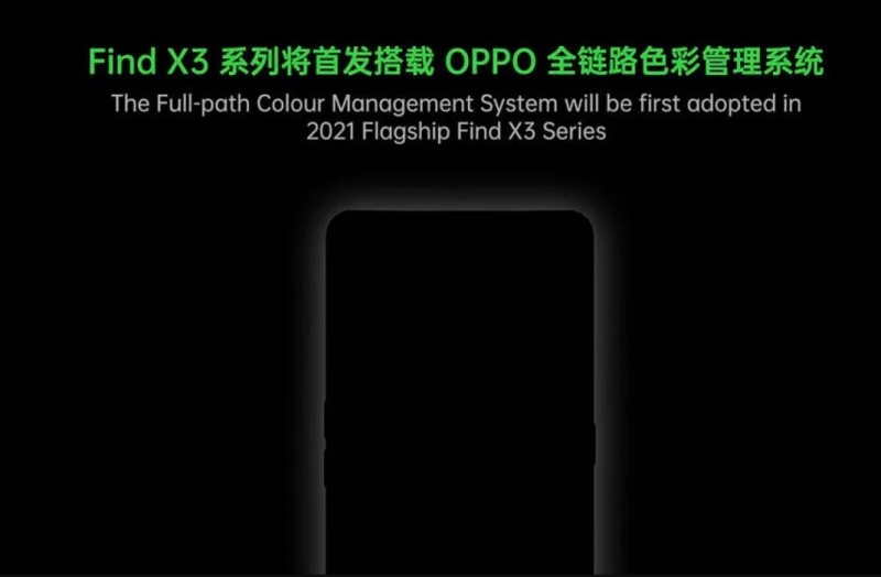 hnammobile - OPPO Find X3 sẽ hỗ trợ màu 10 bit toàn dải - 2