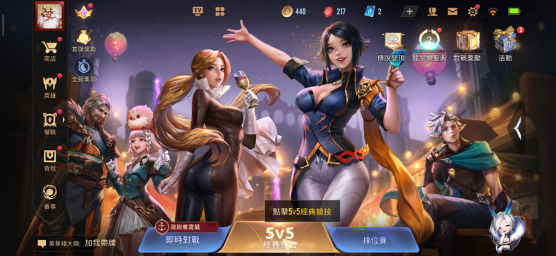 game hay cho android