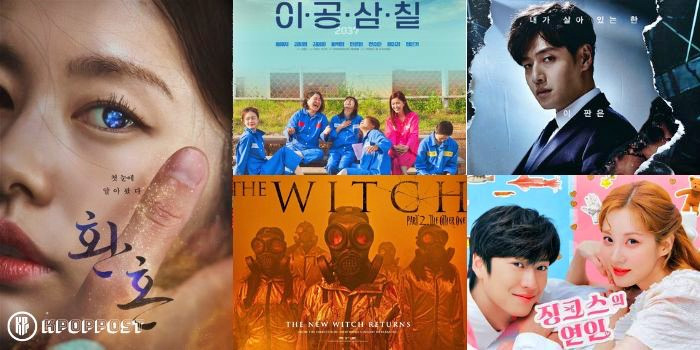 Top 35+ Bộ Phim Hàn Quốc 2022 Bạn Nhất Định Phải Xem