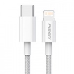Cáp Pisen USB-C to Lightning Quick PD 20W 1200mm (ZY-CL-PD01-1200)