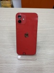 Apple iPhone 12 2 sim 64GB ZA 97% ( 206 Hoàng Văn Thụ ) chỉ có 1 máy
