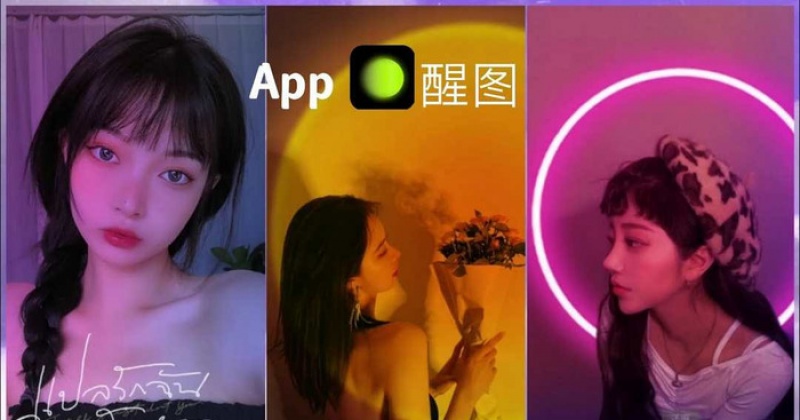 Cách tải app Xingtu trên iPhone thành công 100%, bạn đã biết chưa