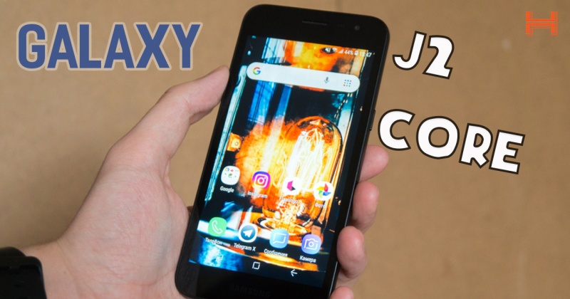 Review Galaxy J2 Core: Smartphone giá rẻ nhất của Samsung