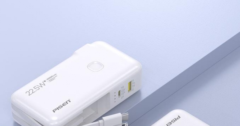 Thả ga chill Tết với 5 sản phẩm pin dự phòng siêu xịn, giá