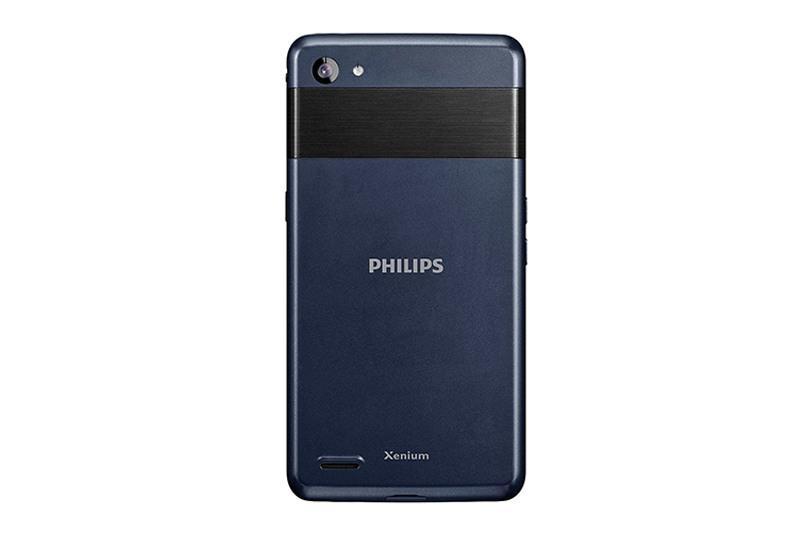 Как подключить philips xenium w6610 к компьютеру