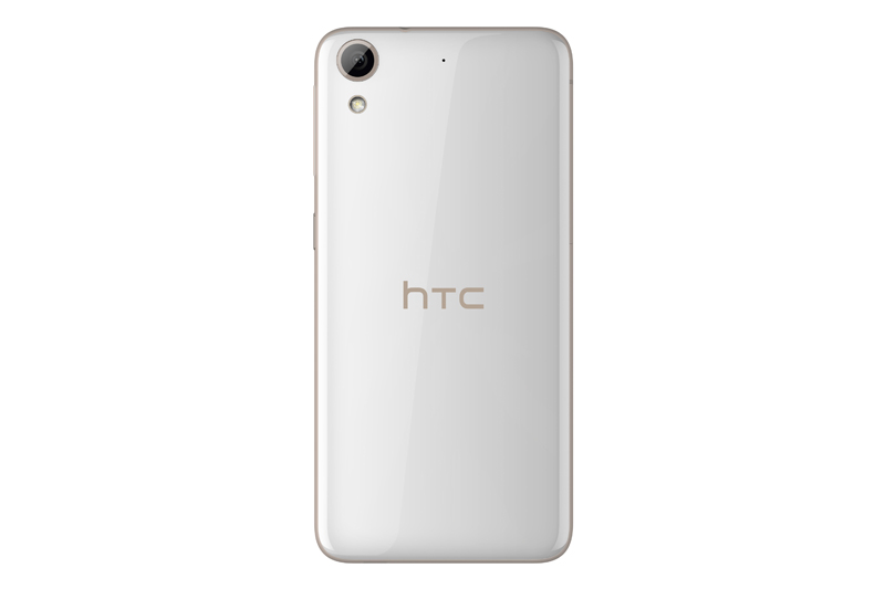 HTC Desire 626G Plus