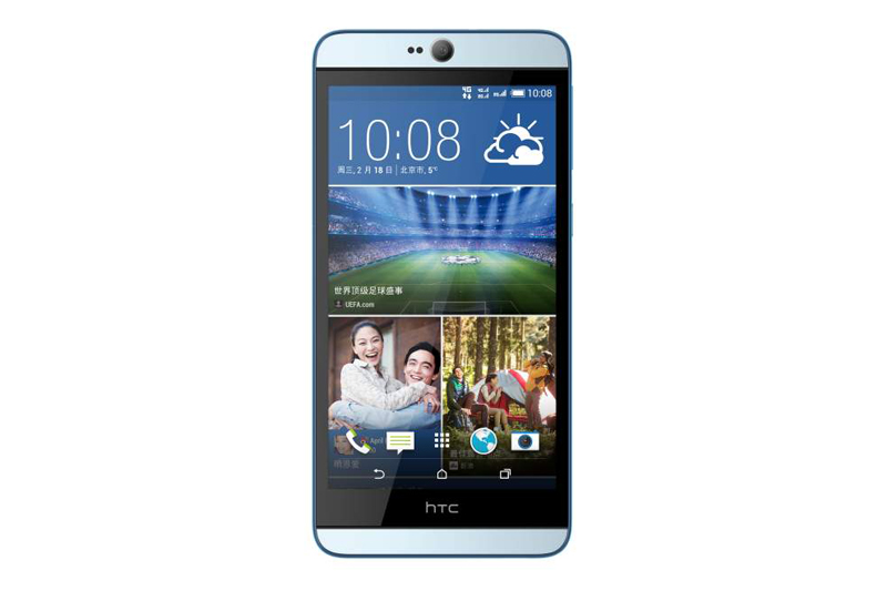 HTC Desire 826 Dual Sim